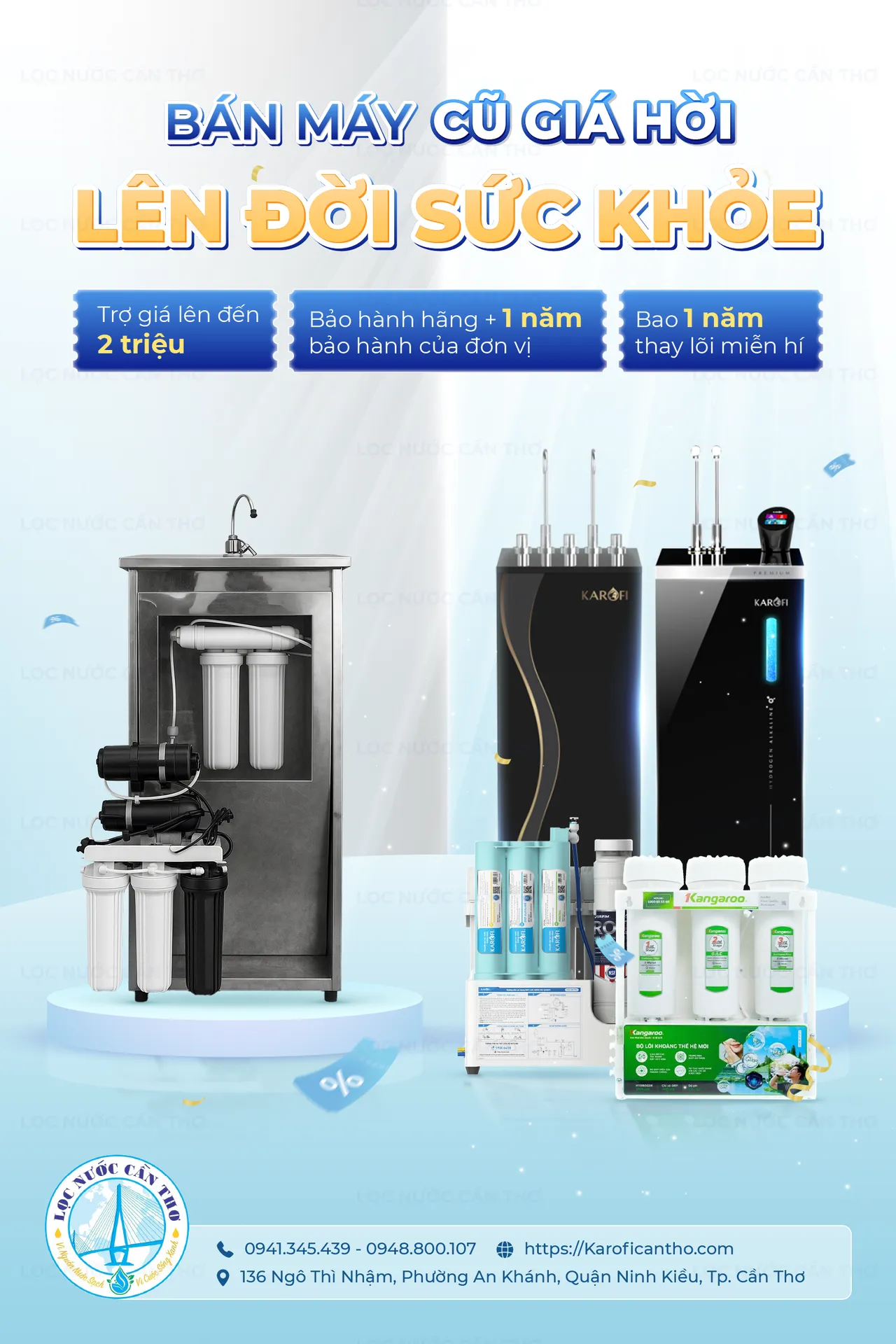 Social — Water Purifier